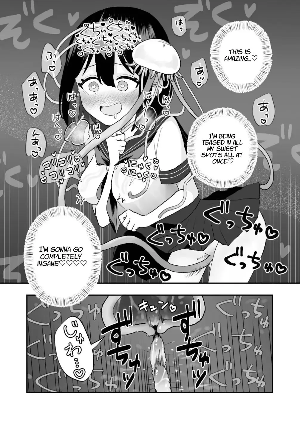 [Hachiya] Ikai Ishukan ~Shokushu no Ongaeshi~ | Otherworld Interspecies Sex ~The Tentacle Returns~ Fhentai - Page 26