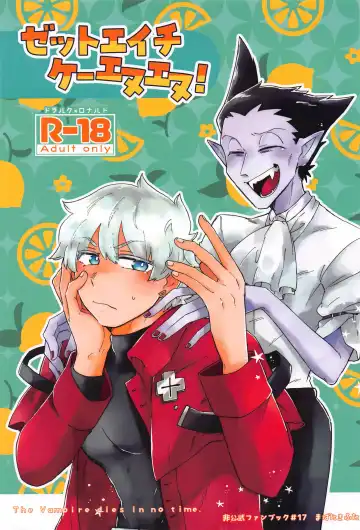 Read ZHKNN! - Fhentai