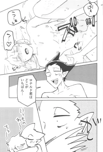 ZHKNN! Fhentai - Page 26