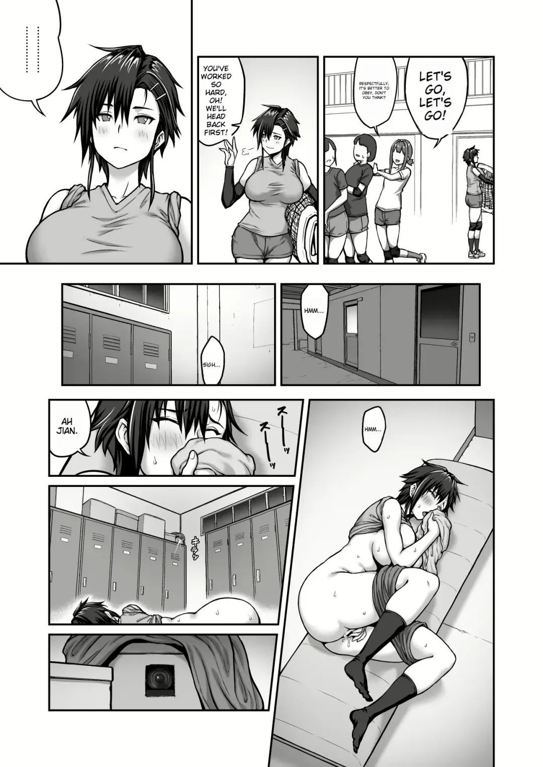 Nakadashi Oji-san ni Nerawareta Mesu wa Nigeru Koto ga Dekinai ~Fujitomo Megumi Hen Vol. 1~ Fhentai - Page 5