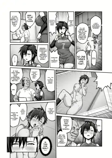 Nakadashi Oji-san ni Nerawareta Mesu wa Nigeru Koto ga Dekinai ~Fujitomo Megumi Hen Vol. 1~ Fhentai - Page 12