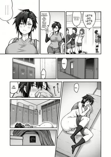 Nakadashi Oji-san ni Nerawareta Mesu wa Nigeru Koto ga Dekinai ~Fujitomo Megumi Hen Vol. 1~ Fhentai - Page 5