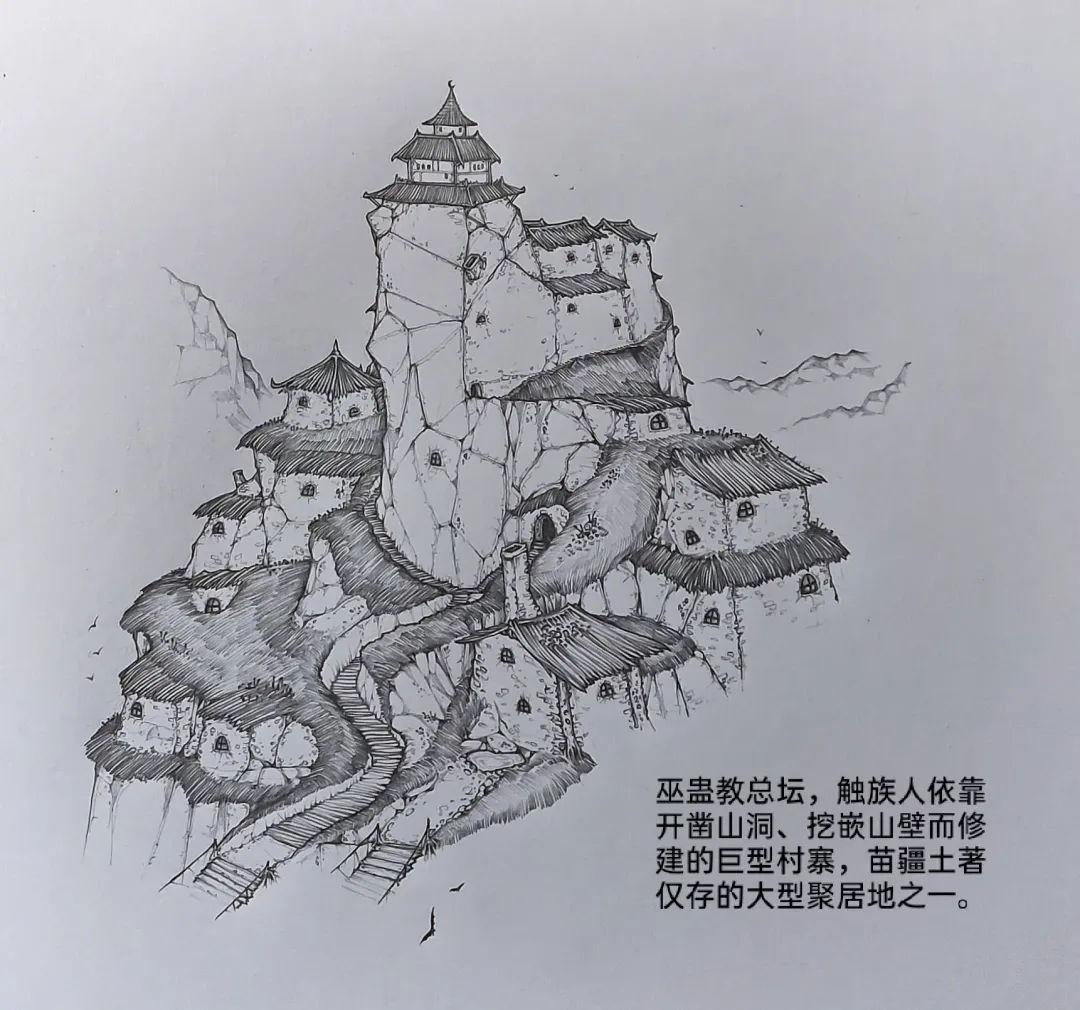 [Little Fat] 女侠3 Fhentai - Page 48