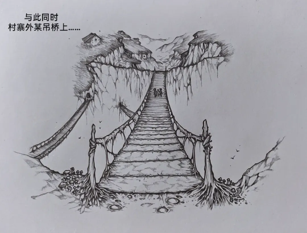 [Little Fat] 女侠3 Fhentai - Page 72