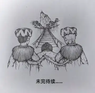 [Little Fat] 女侠3 Fhentai - Page 74