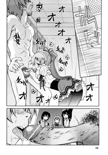 [Inoue Yoshihisa] Shibarare Hime Fhentai - Page 101
