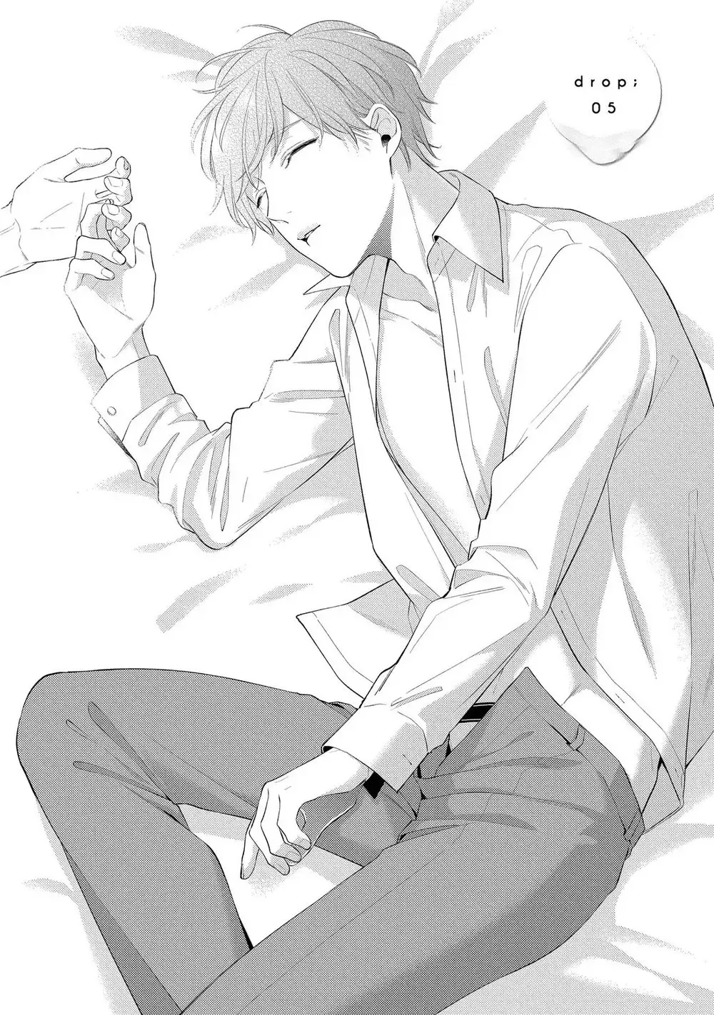 [Akiyoshi Shima] NIGHT MILK HEAVEN Fhentai - Page 125