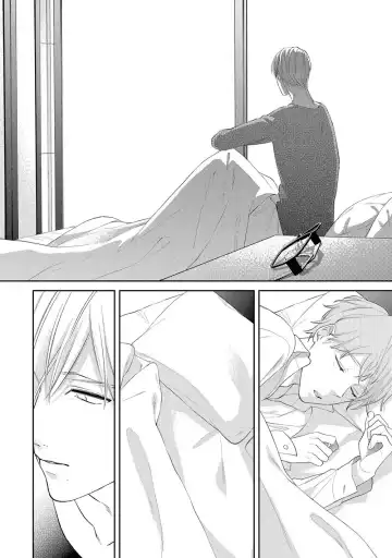 [Akiyoshi Shima] NIGHT MILK HEAVEN Fhentai - Page 100