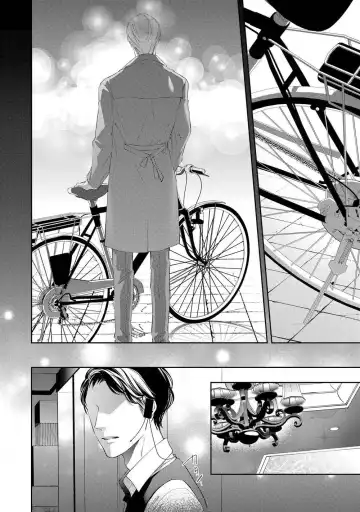 [Akiyoshi Shima] NIGHT MILK HEAVEN Fhentai - Page 122