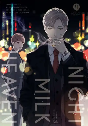 [Akiyoshi Shima] NIGHT MILK HEAVEN Fhentai - Page 3