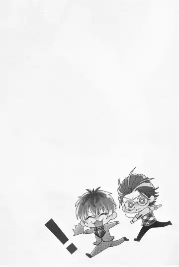 [Shima] Ore no aikata ga damasare yasui ken Fhentai - Page 3