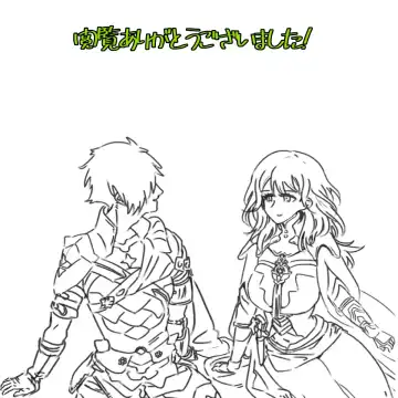 [Fire Emblem: Three Houses) Fhentai - Page 64