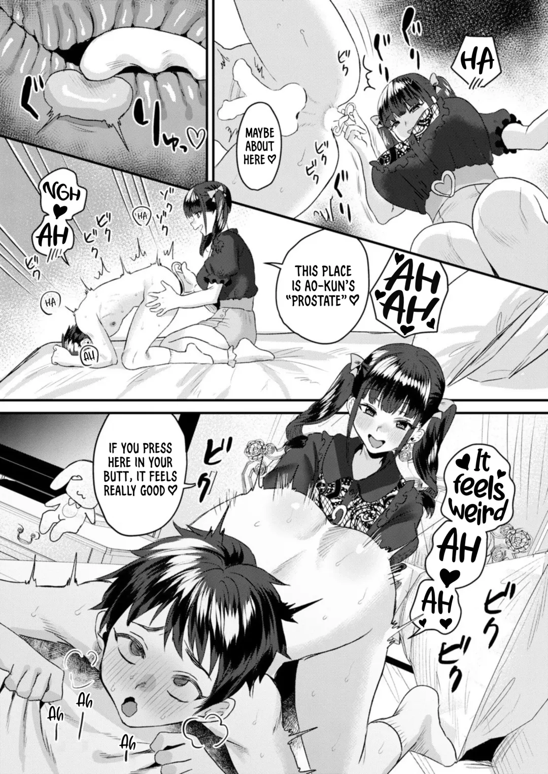[Miginohito Mitsuru] Mesuiki Batsu Game | Punishment Game With Dry Orgasms! Fhentai - Page 13