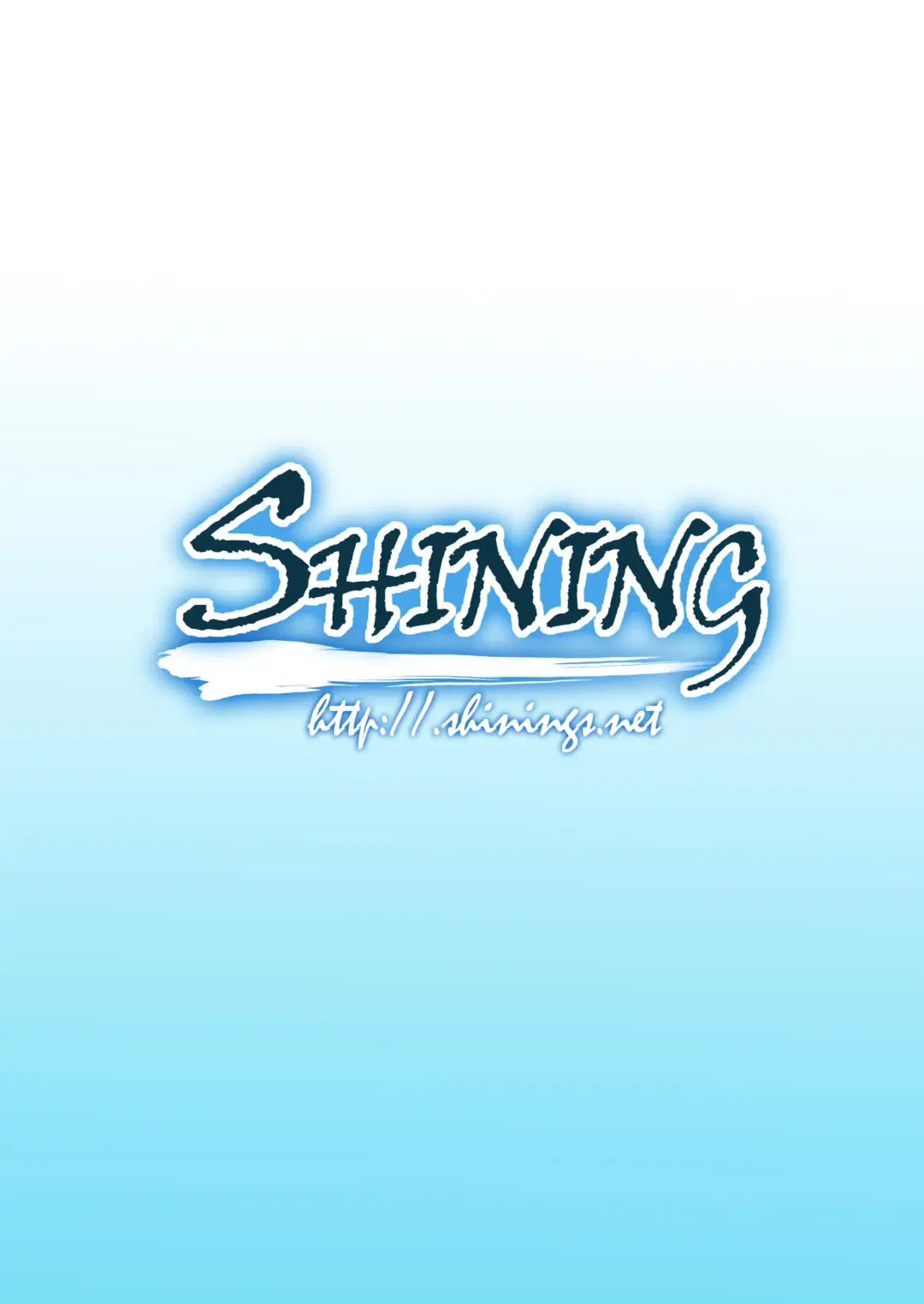 [Shaian] Hina Iinchou wa Ijimeraretai + Hina Iinchou  to no Natsu no Omoide Album Fhentai - Page 44