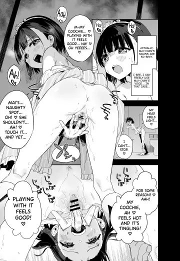 [Mei - Osanai Nii] Joshi Shougakusei  Idol ni TS Shita kara Member Zenin to LesSe Suru Fhentai - Page 13