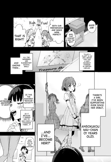 [Mei - Osanai Nii] Joshi Shougakusei  Idol ni TS Shita kara Member Zenin to LesSe Suru Fhentai - Page 6