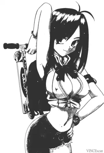 [Matra Milan] Ikuugensou Fhentai - Page 2