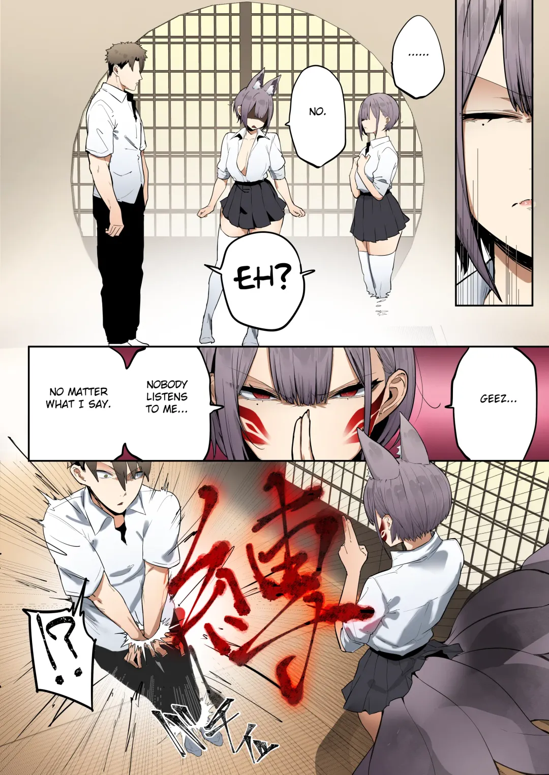 [Mitsudoue] Inari-sama no Iu Toori Fhentai - Page 21