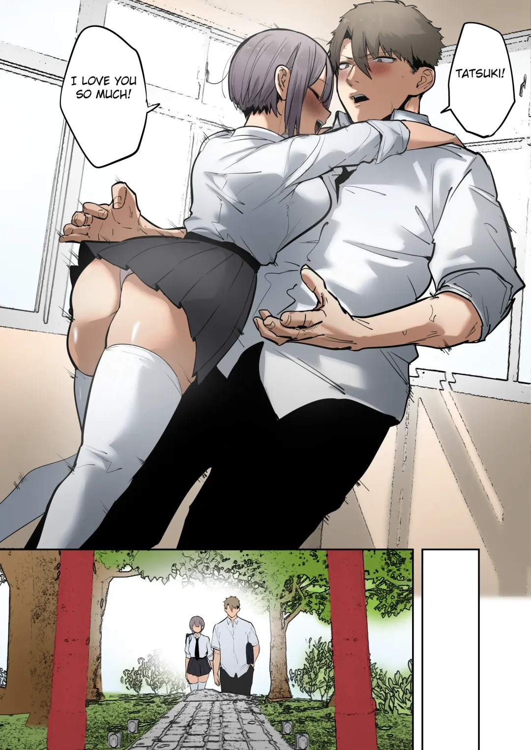 [Mitsudoue] Inari-sama no Iu Toori Fhentai - Page 77