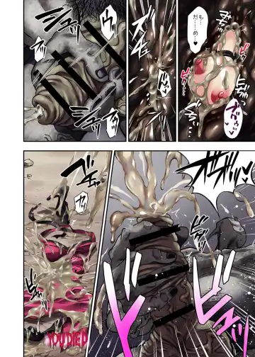 [Susuanpan] γ Selection vol. 2 ~Heroine Marunomi Doujinshi~ Fhentai - Page 27