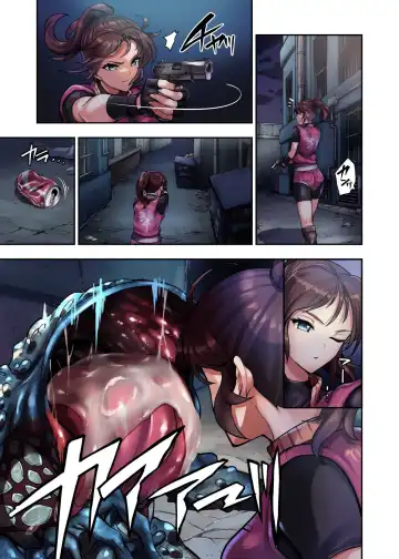 [Susuanpan] γ Selection vol. 2 ~Heroine Marunomi Doujinshi~ Fhentai - Page 30