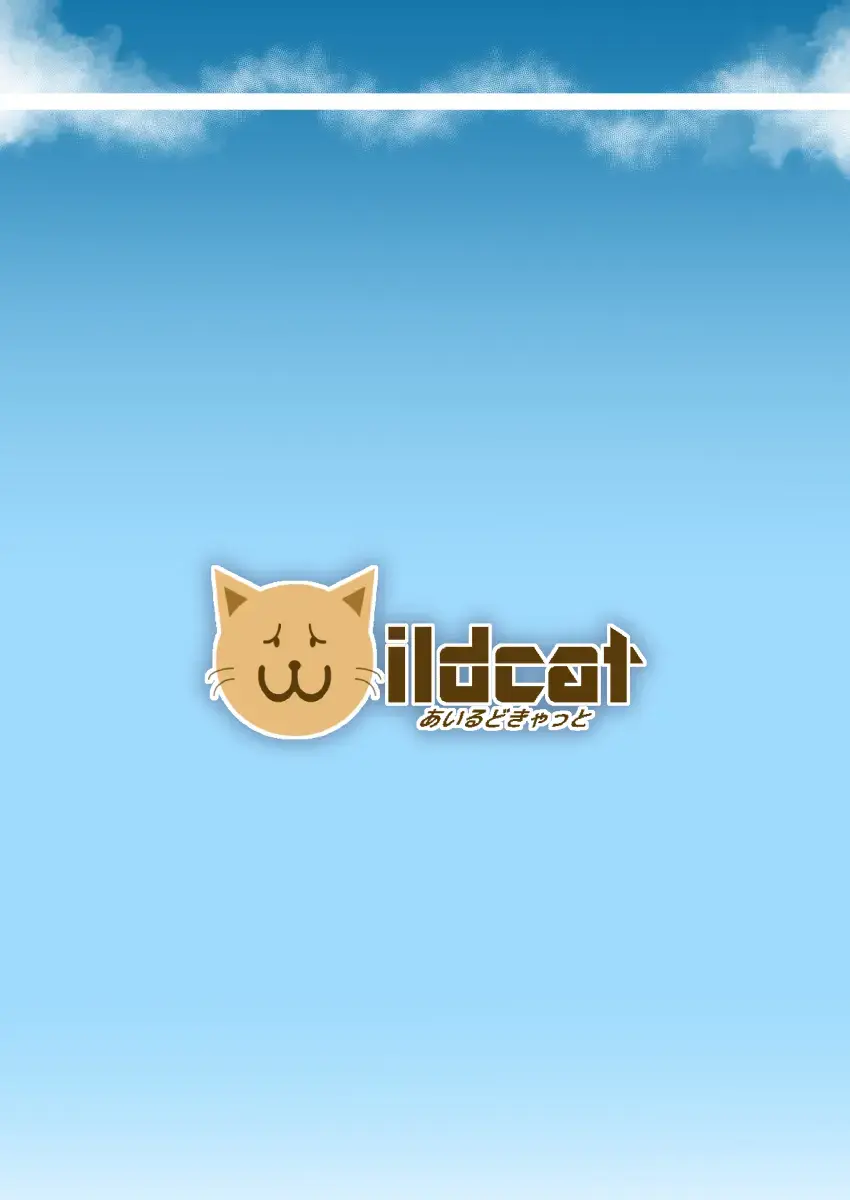 [Yaneko Uta] Idol-darake no Zetsu Taiikusai + i-copy 202312 Fhentai - Page 30