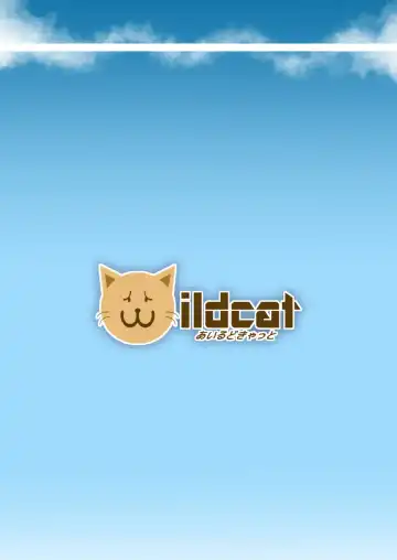 [Yaneko Uta] Idol-darake no Zetsu Taiikusai + i-copy 202312 Fhentai - Page 30