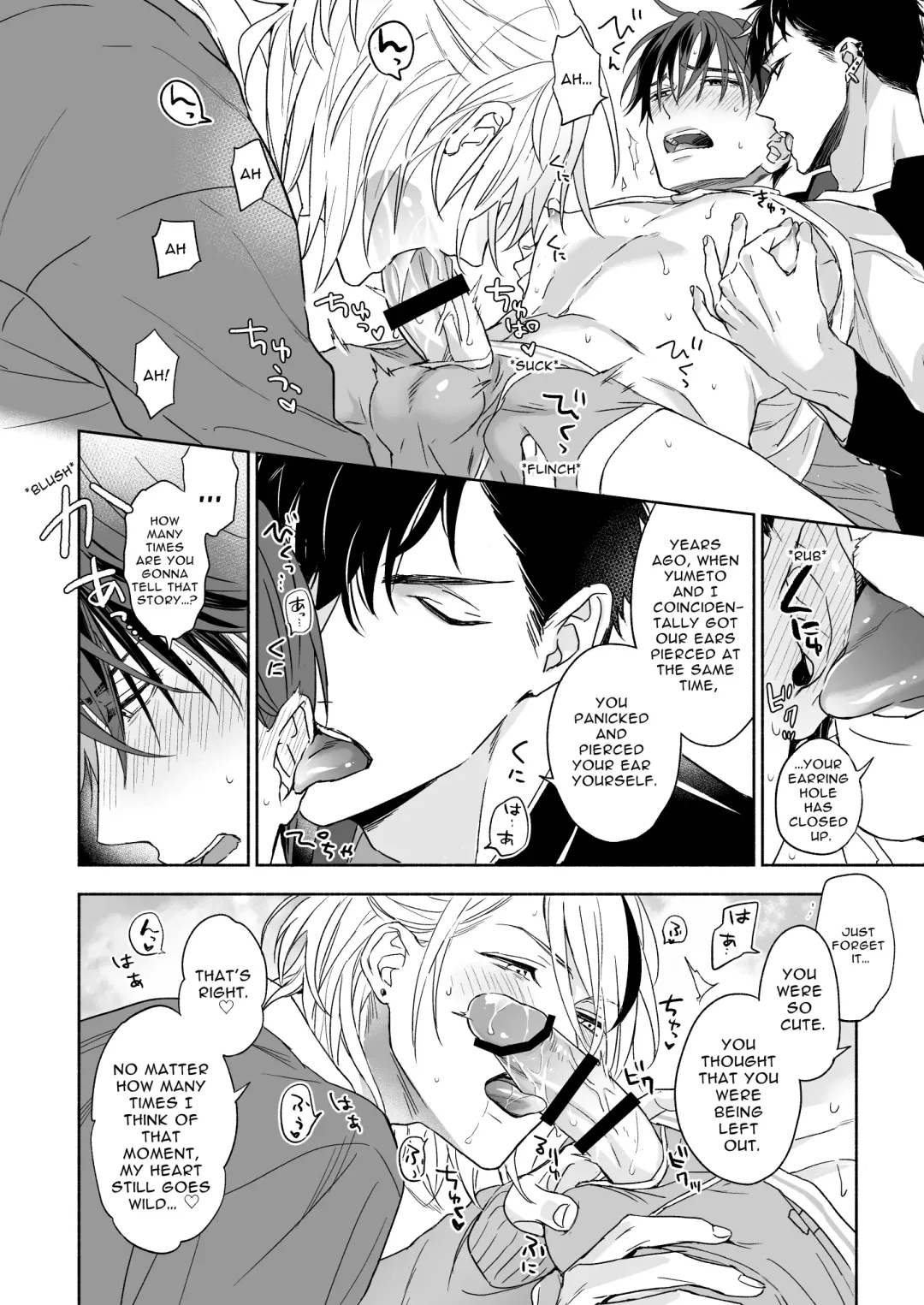 [Nabara Shouko] Tachi to Neko Docchi ga Ii no? ~Tsuyudaku Ecchi na Mitsudomoe~ | Top or Bottom? ~Sweaty 3-Way Sex~ Fhentai - Page 16