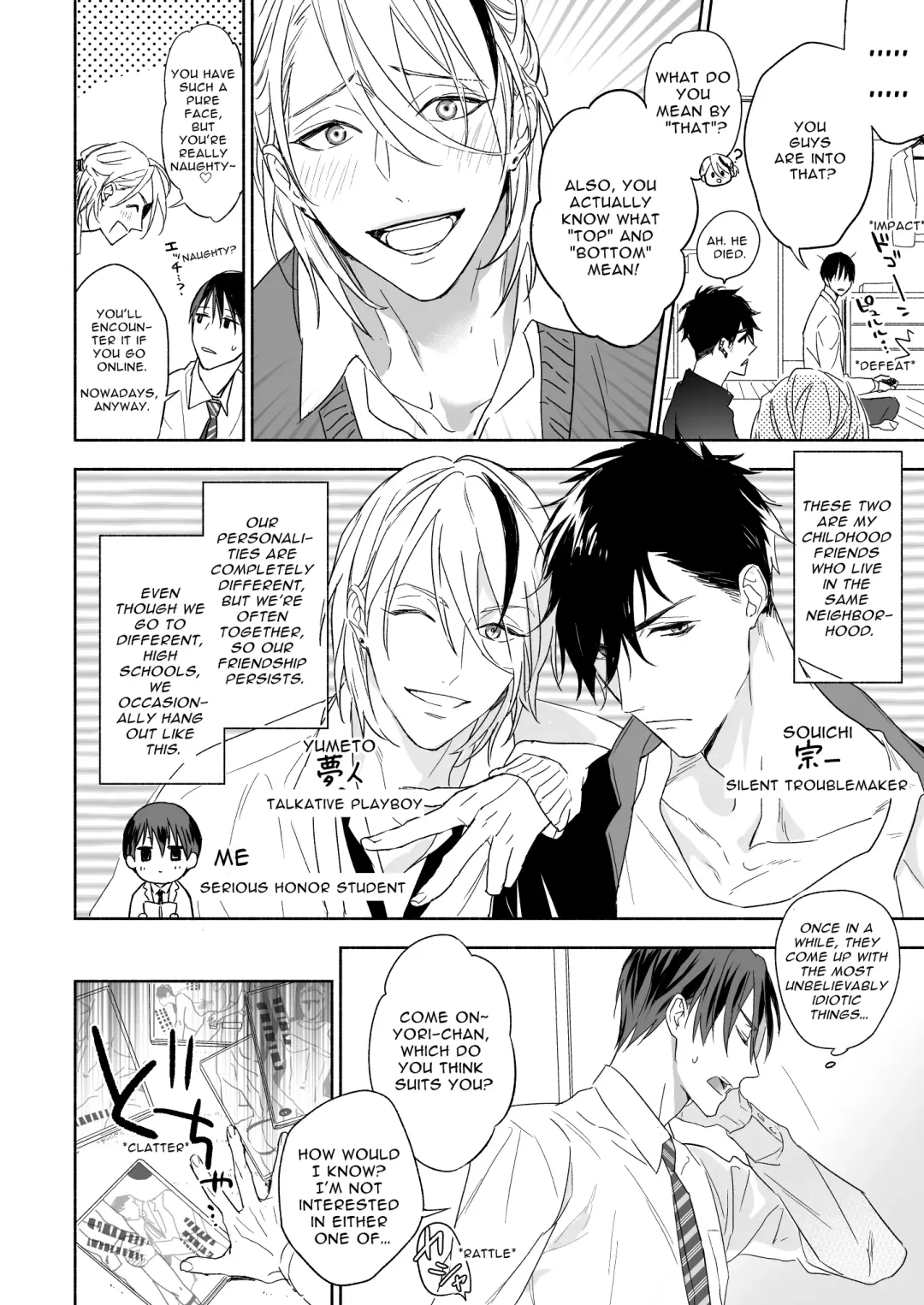 [Nabara Shouko] Tachi to Neko Docchi ga Ii no? ~Tsuyudaku Ecchi na Mitsudomoe~ | Top or Bottom? ~Sweaty 3-Way Sex~ Fhentai - Page 4