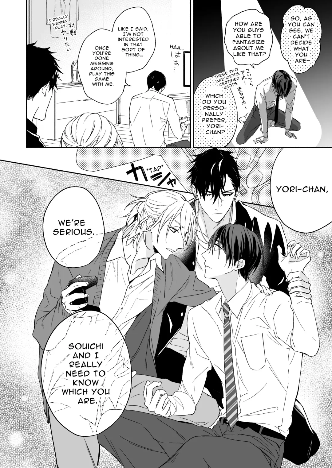 [Nabara Shouko] Tachi to Neko Docchi ga Ii no? ~Tsuyudaku Ecchi na Mitsudomoe~ | Top or Bottom? ~Sweaty 3-Way Sex~ Fhentai - Page 6