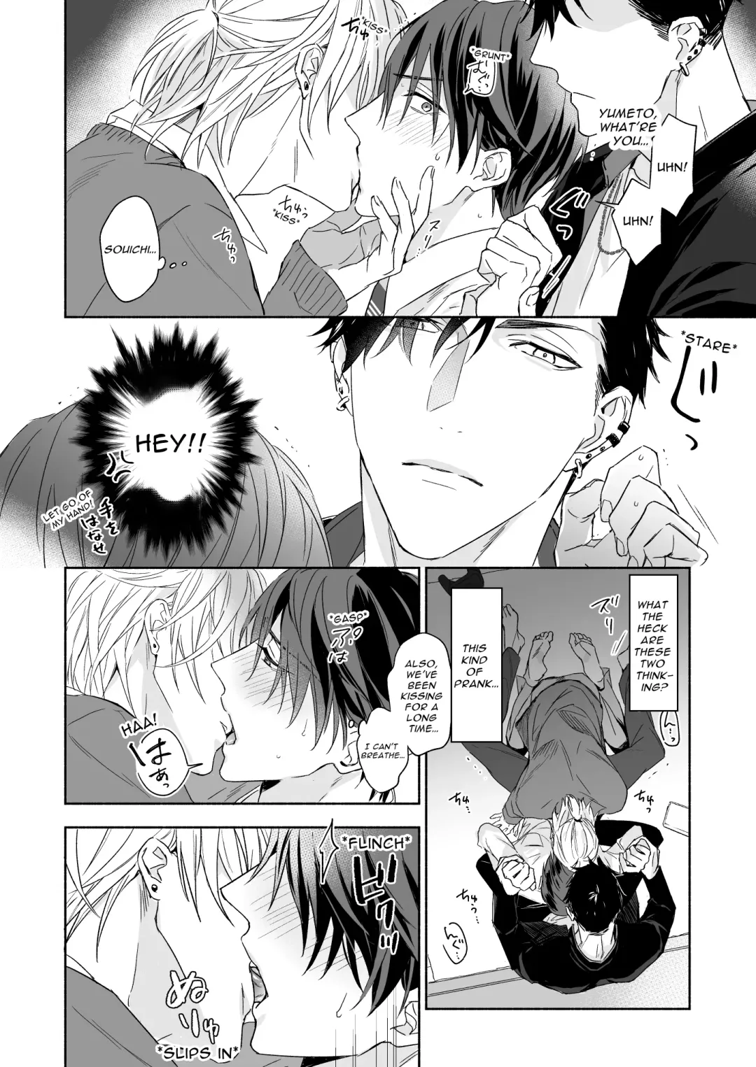 [Nabara Shouko] Tachi to Neko Docchi ga Ii no? ~Tsuyudaku Ecchi na Mitsudomoe~ | Top or Bottom? ~Sweaty 3-Way Sex~ Fhentai - Page 8