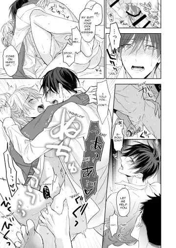 [Nabara Shouko] Tachi to Neko Docchi ga Ii no? ~Tsuyudaku Ecchi na Mitsudomoe~ | Top or Bottom? ~Sweaty 3-Way Sex~ Fhentai - Page 25