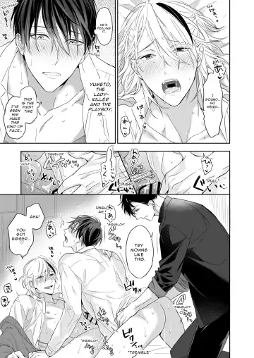 [Nabara Shouko] Tachi to Neko Docchi ga Ii no? ~Tsuyudaku Ecchi na Mitsudomoe~ | Top or Bottom? ~Sweaty 3-Way Sex~ Fhentai - Page 27