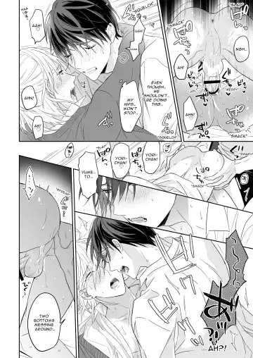 [Nabara Shouko] Tachi to Neko Docchi ga Ii no? ~Tsuyudaku Ecchi na Mitsudomoe~ | Top or Bottom? ~Sweaty 3-Way Sex~ Fhentai - Page 28