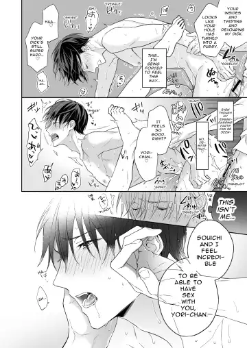 [Nabara Shouko] Tachi to Neko Docchi ga Ii no? ~Tsuyudaku Ecchi na Mitsudomoe~ | Top or Bottom? ~Sweaty 3-Way Sex~ Fhentai - Page 38