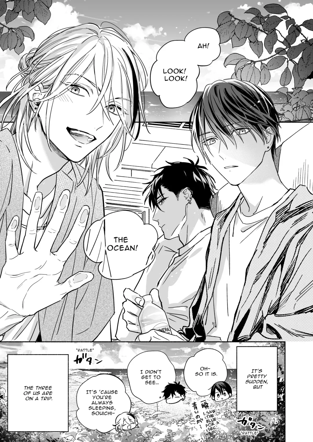 [Nabara Shouko] Tachi to Neko Docchi ga Ii no? 3 ~Soto demo Nakayoku Mitsudomoe~ | Top or Bottom? 3 ~Vacation 3-way Sex~ Fhentai - Page 5