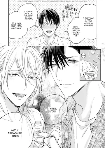 [Nabara Shouko] Tachi to Neko Docchi ga Ii no? 3 ~Soto demo Nakayoku Mitsudomoe~ | Top or Bottom? 3 ~Vacation 3-way Sex~ Fhentai - Page 51