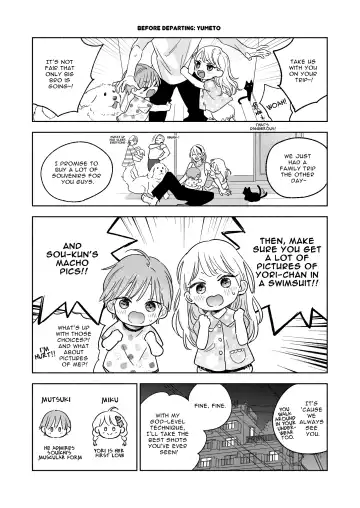 [Nabara Shouko] Tachi to Neko Docchi ga Ii no? 3 ~Soto demo Nakayoku Mitsudomoe~ | Top or Bottom? 3 ~Vacation 3-way Sex~ Fhentai - Page 58