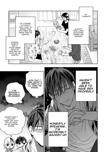 [Nabara Shouko] Tachi to Neko Docchi ga Ii no? 3 ~Soto demo Nakayoku Mitsudomoe~ | Top or Bottom? 3 ~Vacation 3-way Sex~ Fhentai - Page 7