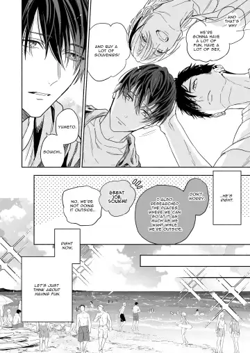 [Nabara Shouko] Tachi to Neko Docchi ga Ii no? 3 ~Soto demo Nakayoku Mitsudomoe~ | Top or Bottom? 3 ~Vacation 3-way Sex~ Fhentai - Page 8