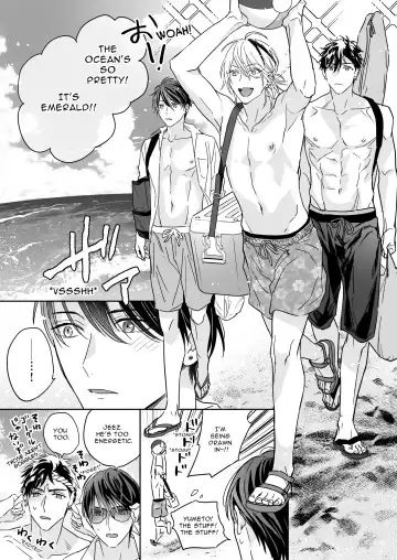 [Nabara Shouko] Tachi to Neko Docchi ga Ii no? 3 ~Soto demo Nakayoku Mitsudomoe~ | Top or Bottom? 3 ~Vacation 3-way Sex~ Fhentai - Page 9