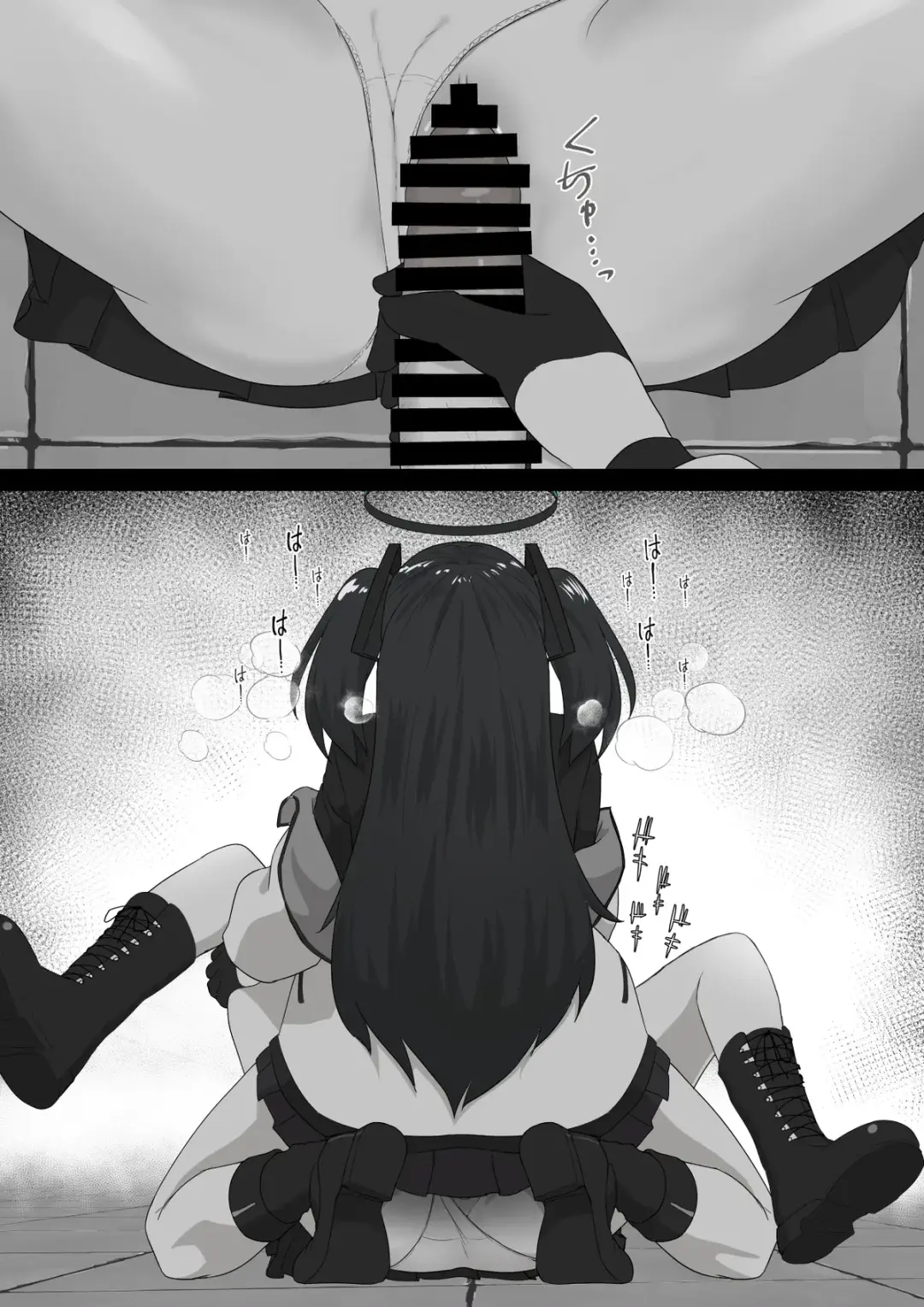 [Hoshiaka] Yuuka o Futanari ni Shite Mita Series Fhentai - Page 8