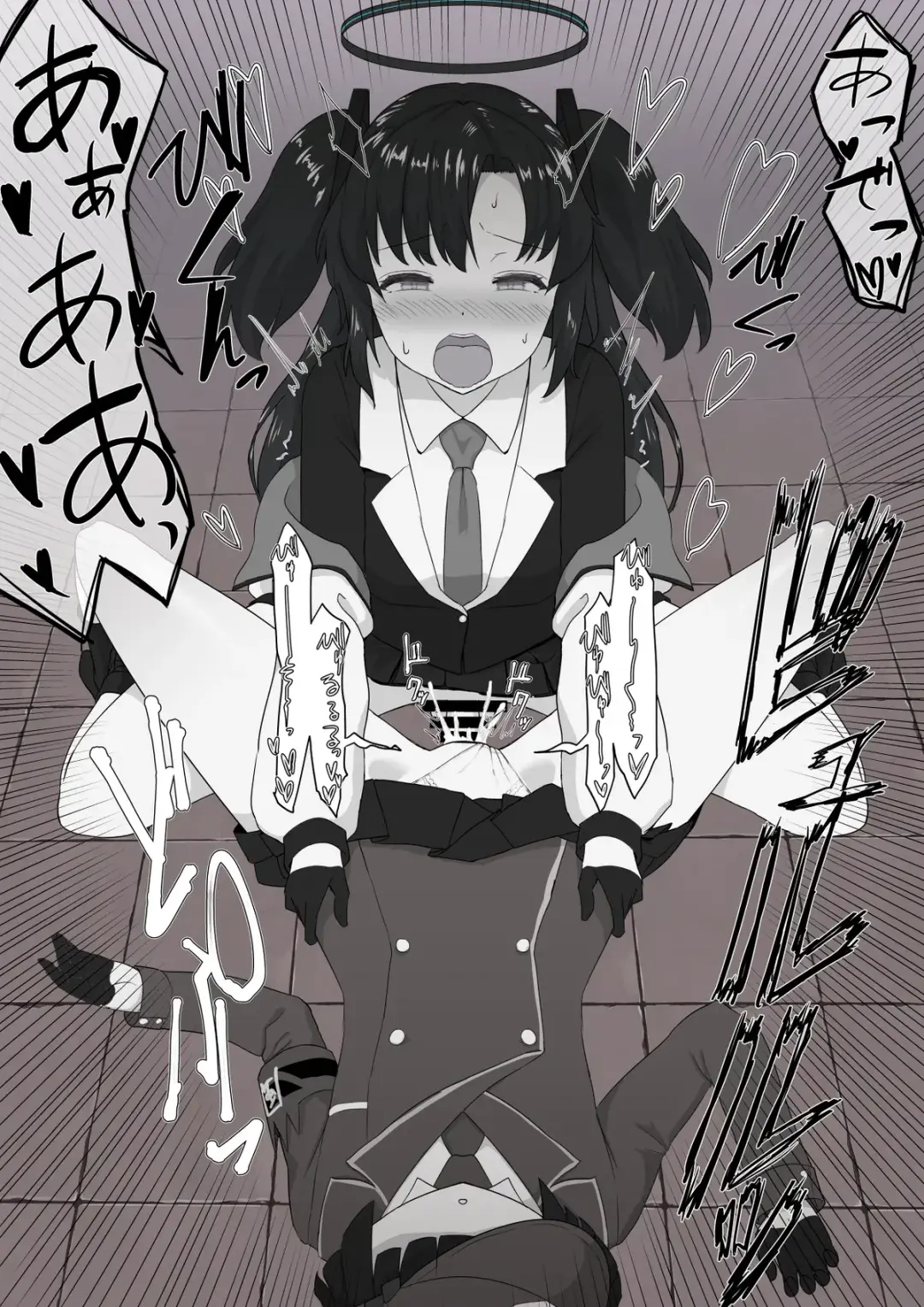 [Hoshiaka] Yuuka o Futanari ni Shite Mita Series Fhentai - Page 10