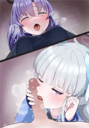 [Hoshiaka] Yuuka o Futanari ni Shite Mita Series Fhentai - Page 20