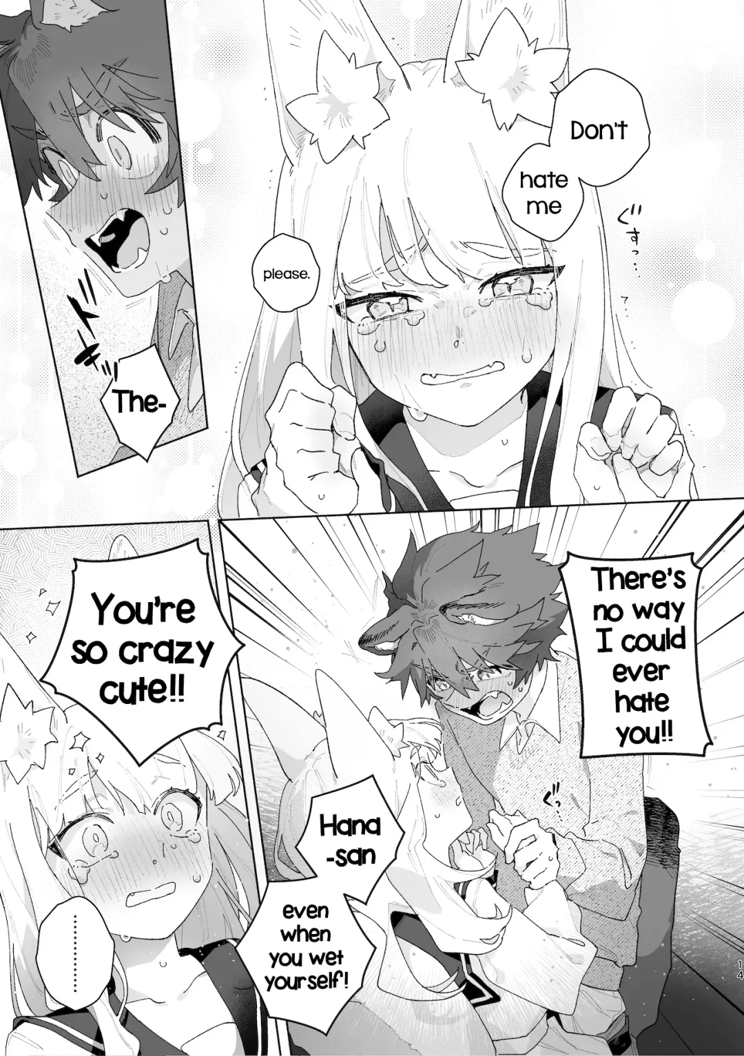 [Usachanget] Otoko ga Uke - Kitsune-chan X Tanuki-kun | ♂ ga uke. Kitsune-chan × tanuki-kun Fhentai - Page 15