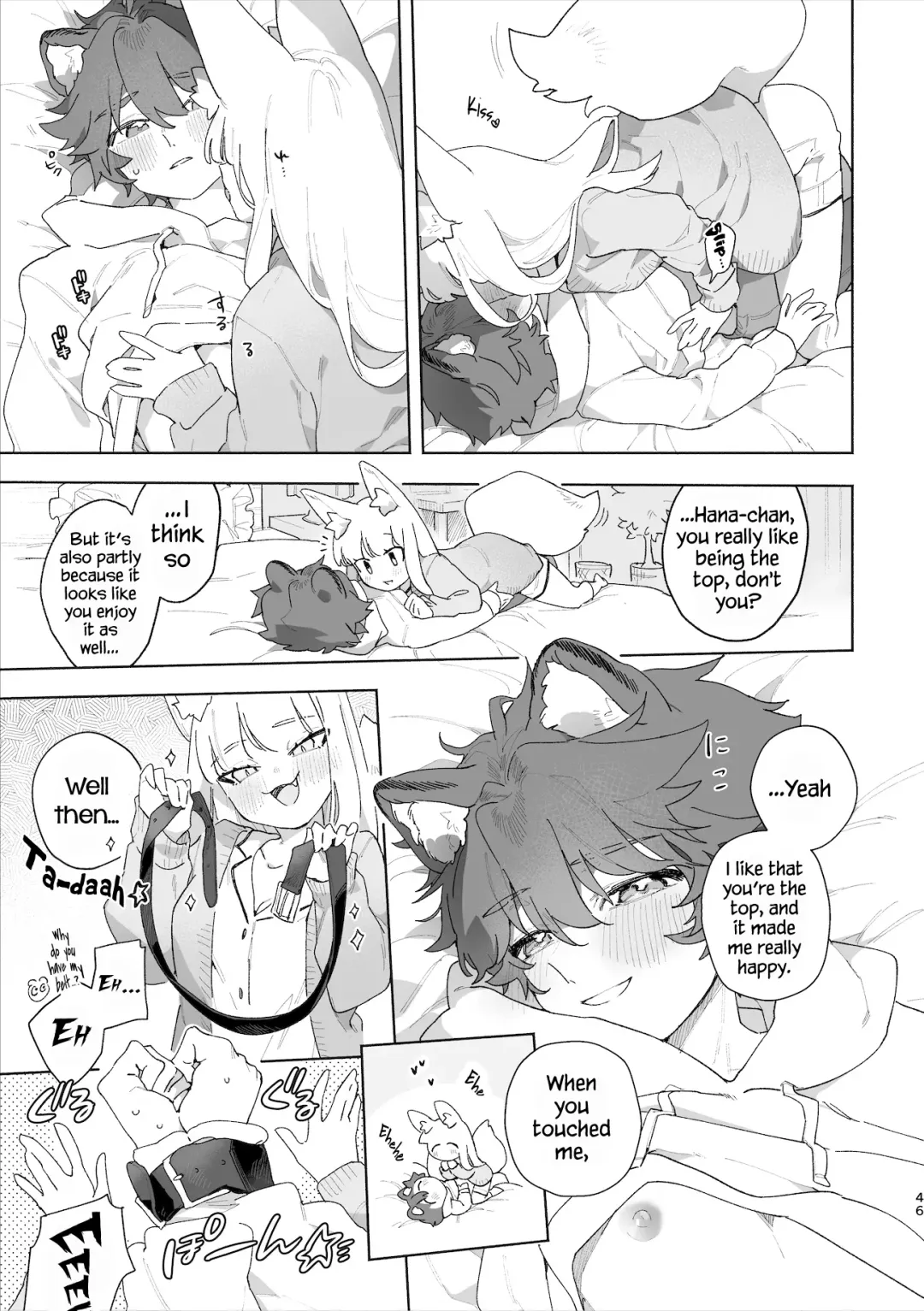 [Usachanget] Otoko ga Uke - Kitsune-chan X Tanuki-kun | ♂ ga uke. Kitsune-chan × tanuki-kun Fhentai - Page 47