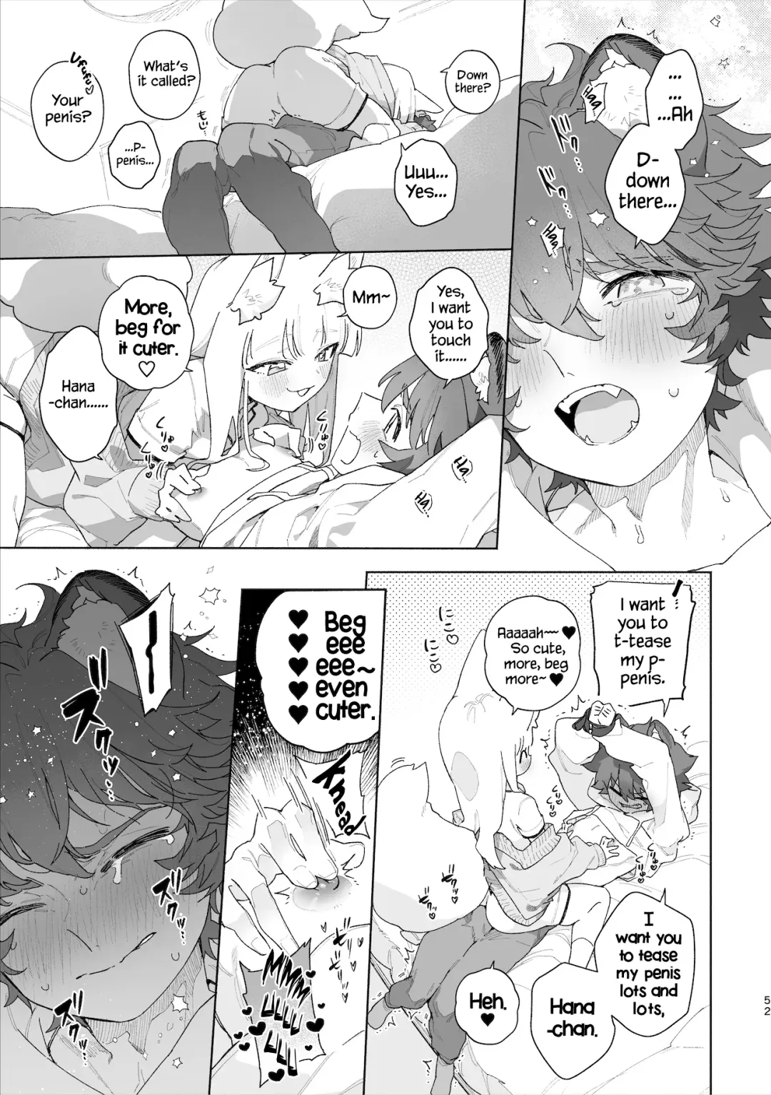 [Usachanget] Otoko ga Uke - Kitsune-chan X Tanuki-kun | ♂ ga uke. Kitsune-chan × tanuki-kun Fhentai - Page 53