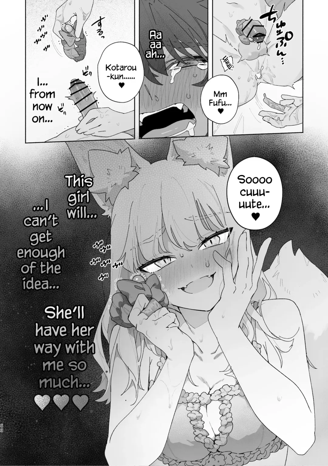 [Usachanget] Otoko ga Uke - Kitsune-chan X Tanuki-kun | ♂ ga uke. Kitsune-chan × tanuki-kun Fhentai - Page 64