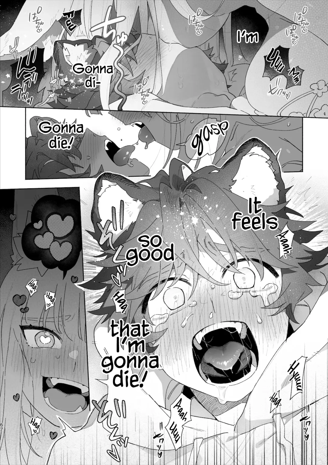 [Usachanget] Otoko ga Uke - Kitsune-chan X Tanuki-kun | ♂ ga uke. Kitsune-chan × tanuki-kun Fhentai - Page 68