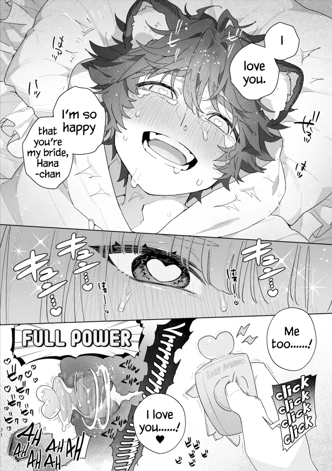 [Usachanget] Otoko ga Uke - Kitsune-chan X Tanuki-kun | ♂ ga uke. Kitsune-chan × tanuki-kun Fhentai - Page 72